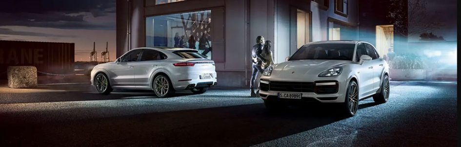 New 2021 Porsche Cayenne Coupe Overview